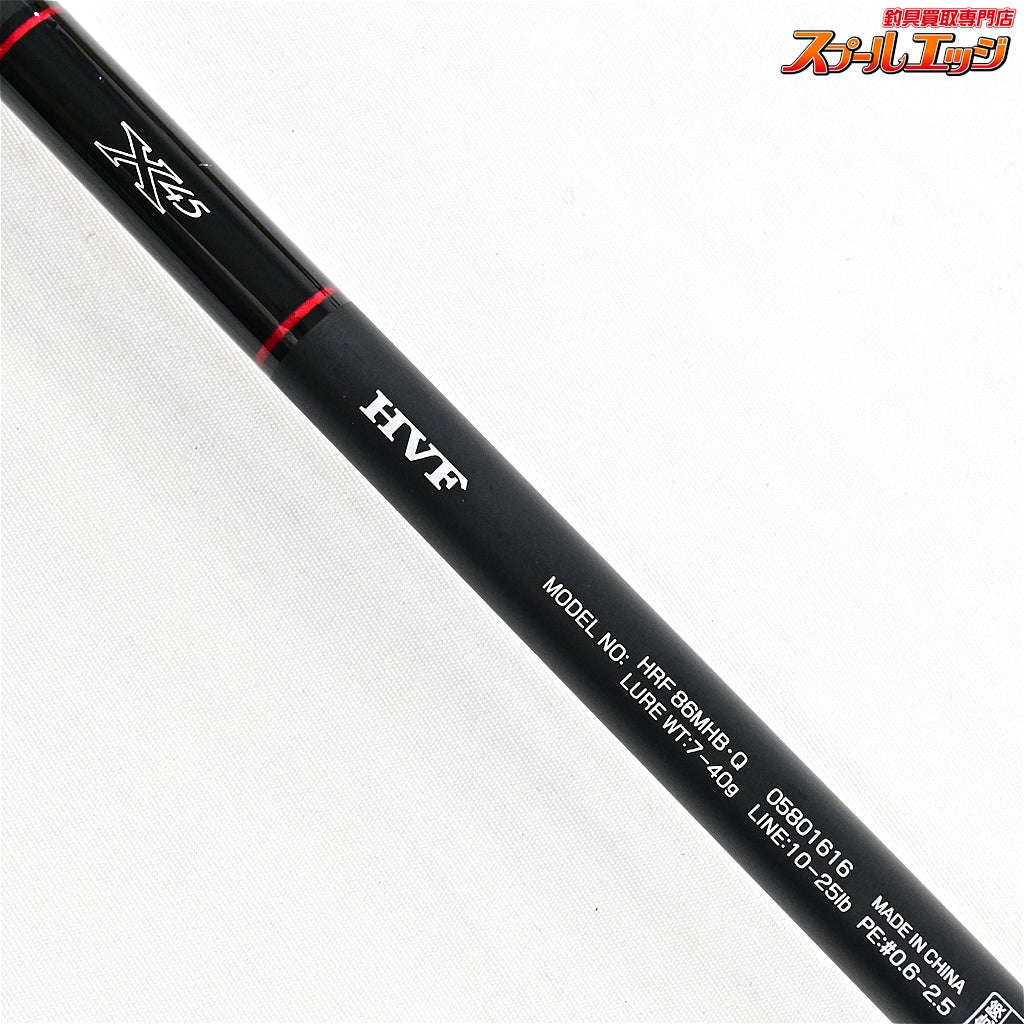 【ダイワ】 22HRF 86MHB・Q ハードロックフィッシュ DAIWA HRF ハタ アイナメ カサゴ K_176