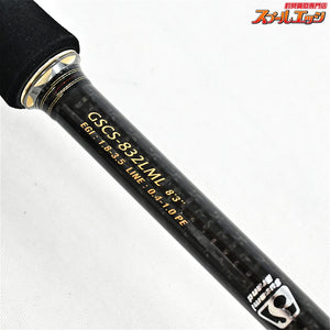 【オリムピック】 スーパーカラマレッティ GSCS-832LML OLYMPIC SUPER CALAMARETTI アオリイカ K_179