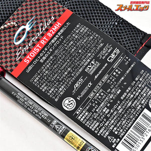 【ダイワ】 22エメラルダス ストイスト RT 82MH DAIWA EMERALDAS STOIST アオリイカ K_175