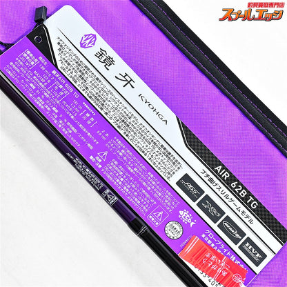 【ダイワ】 24鏡牙 エア 62B TG スリルゲーム DAIWA KYOUGA AIR タチウオ K_190