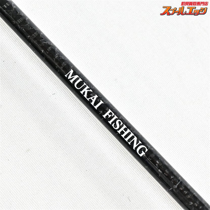 【ムカイ】 エアースティック ジェットブラック ASJB-1602UL-PW レガーレ MUKAI AIR-STICK JETBLACK Legare ニジマス K_137