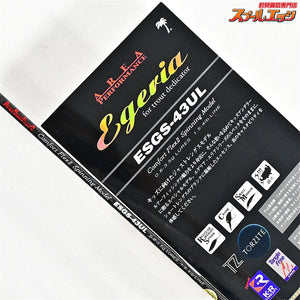 【パームス】 エゲリア エリアパフォーマンス ESGS-43UL PALMS Egeria AREA Performance ニジマス K_112