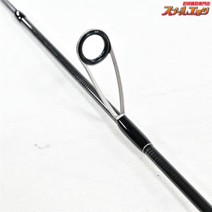 【ムカイ】 エアースティック ジェットブラック ASJB-1602UL-PW レガーレ MUKAI AIR-STICK JETBLACK Legare ニジマス K_137