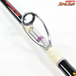【ゴクスぺ】 グランドエボ エアブランク マダイ 245S GOKUSPE GRAND-EVO AIR BLANK MADAI マダイ ワラサ イナダ K_248