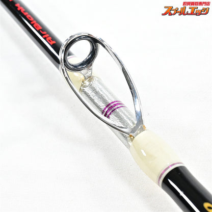 【ゴクスぺ】 グランドエボ エアブランク マダイ 245S GOKUSPE GRAND-EVO AIR BLANK MADAI マダイ ワラサ イナダ K_248