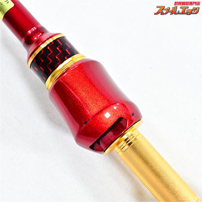【ダイワ】 20BJブラックジャック イカダ メタルチューン 127・R DAIWA BJ IKADA METALTUNE クロダイ K_125