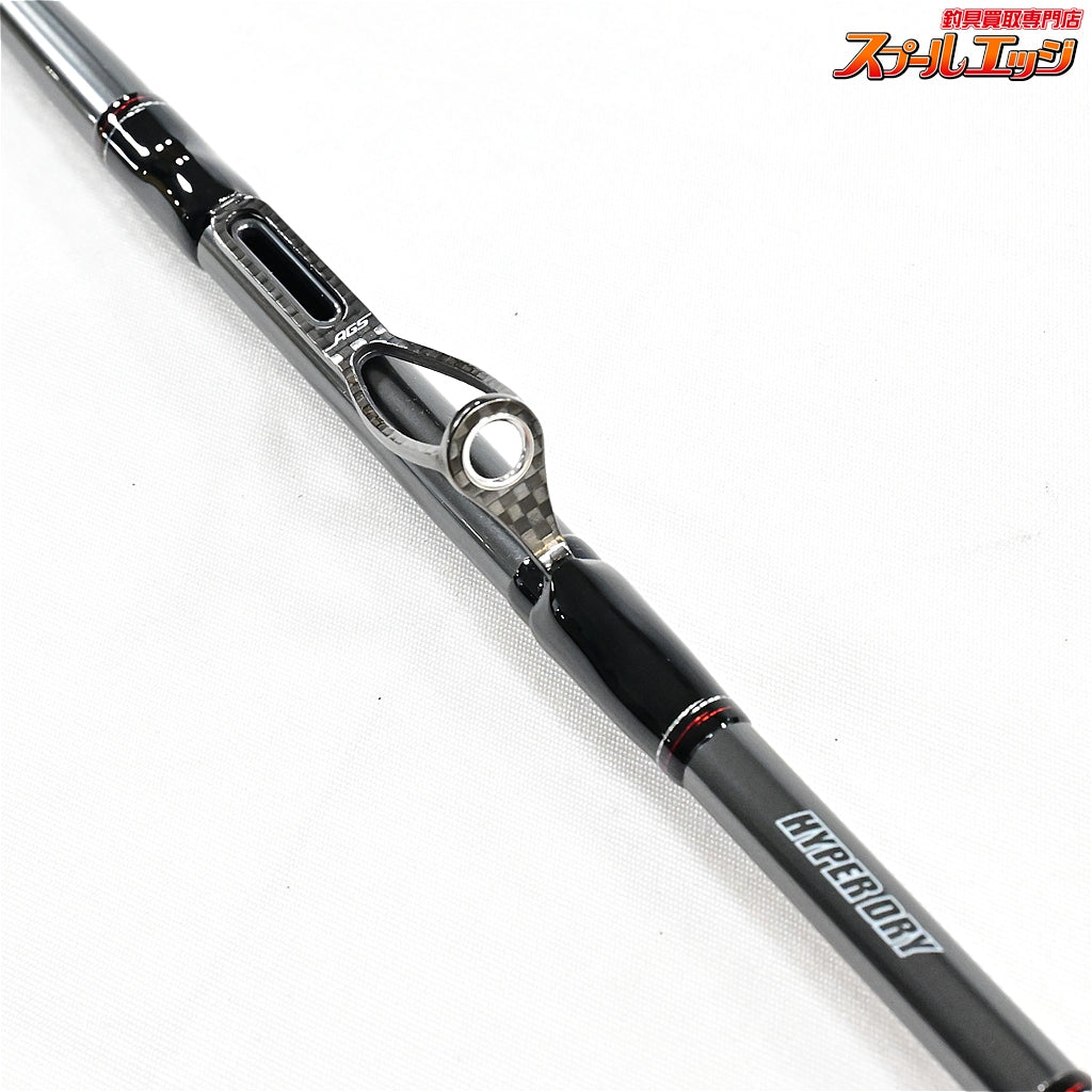 【ダイワ】 22エメラルダス ストイスト RT IL 84MLM レーシングチューン DAIWA EMERALDAS STOIST アオリイカ K_177