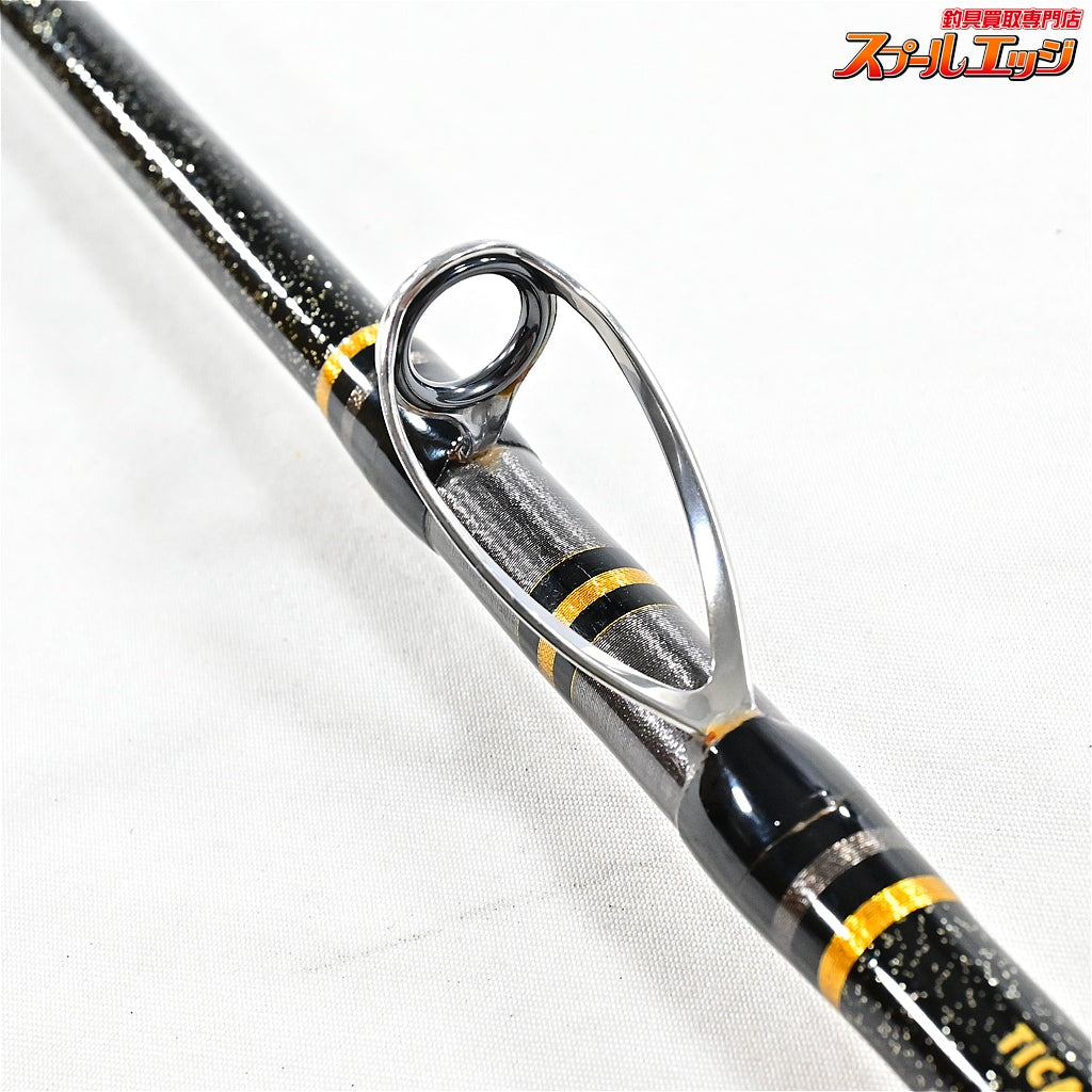 【ティカ】 チームガウラ ワラサ 225 TICA TEAM GAURA WARASA ワラサ ブリ カツオ K_224