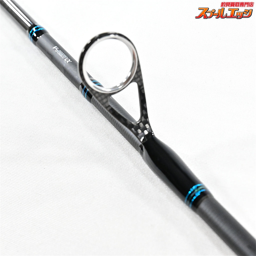 【ダイワ】 24エメラルダス エア 77MMH-S・K DAIWA Emeraldas AIR アオリイカ K_164