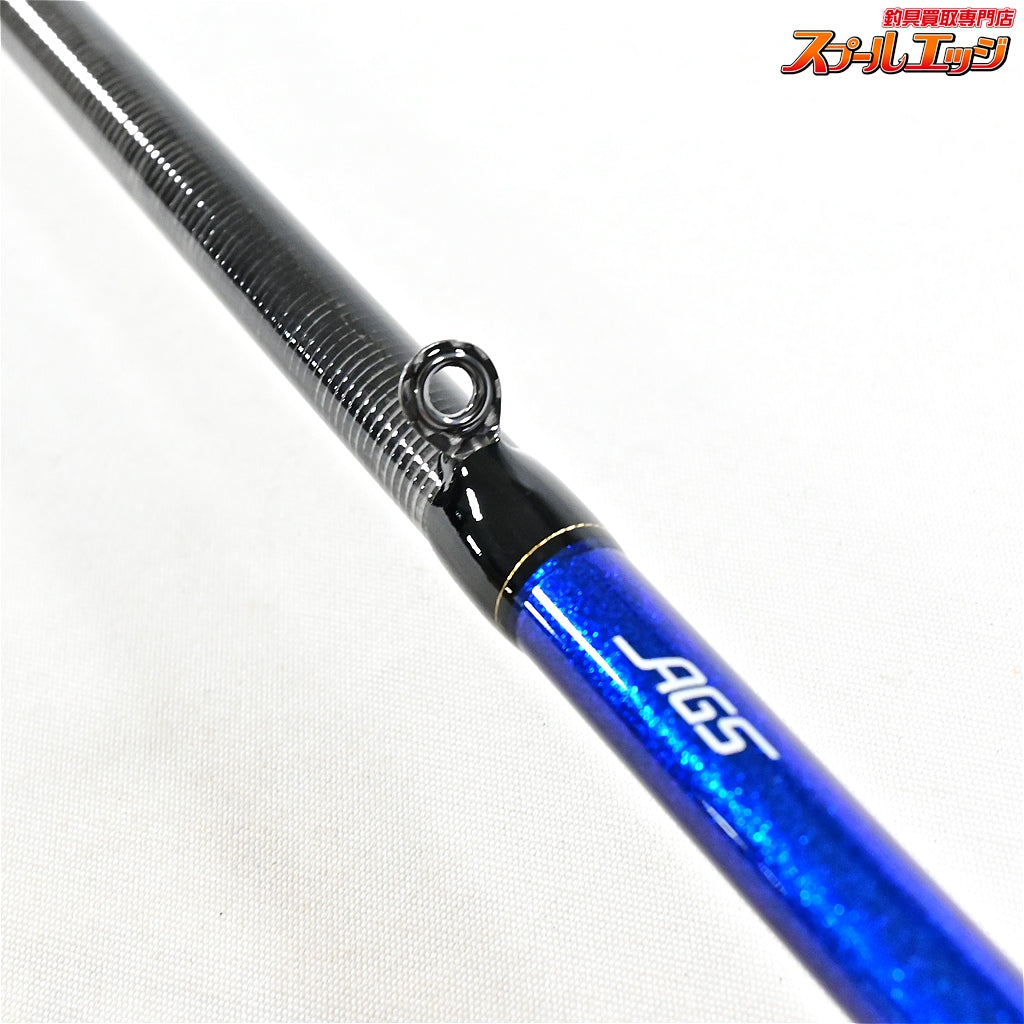 【ダイワ】 22極鋭 カワハギ エア ボトム DAIWA KYOKUEI KAWAHAGI AIR BOTTOM カワハギ K_220