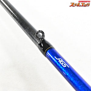 【ダイワ】 22極鋭 カワハギ エア ボトム DAIWA KYOKUEI KAWAHAGI AIR BOTTOM カワハギ K_220