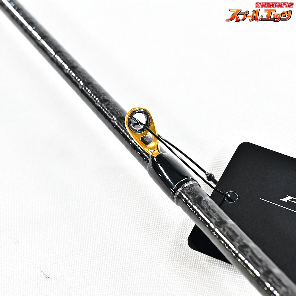 【シマノxジャッカル】 25ポイズン アルティマ 161L-S/BFS SHIMANOxJACKALL POISON ULTIMA ブラックバス K_228