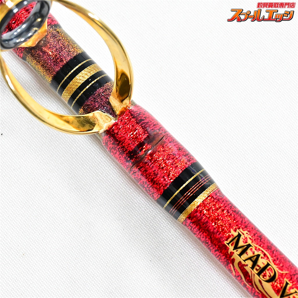 【ダイワ】 18マッドバイパー ファング 170 DAIWA MAD VIPER FANG キハダマグロ ヒラマサ モロコ K_218