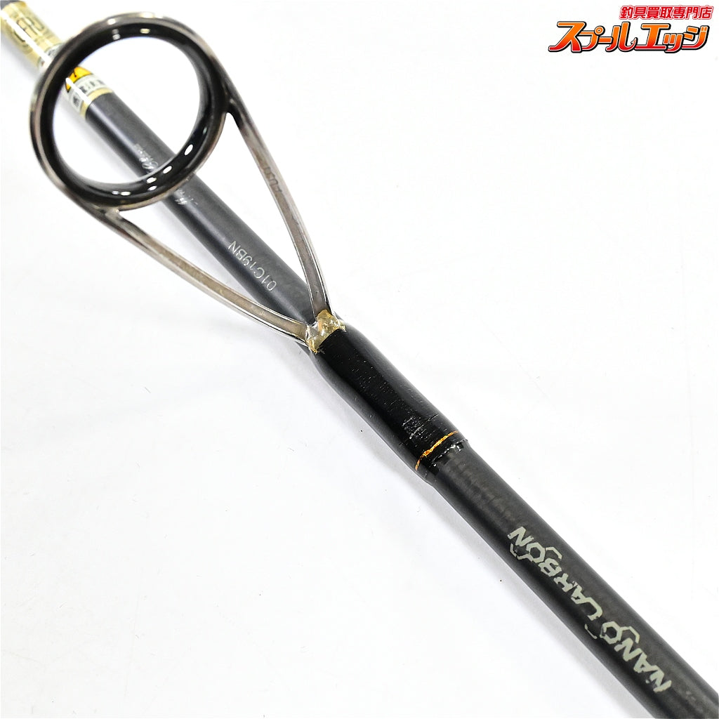 【アブガルシア】 ファンタジスタ ヤバイ FNS-65L バーサタイルフィネス Abu Garcia Fantasista YABAI VERSATILE FINESSE ブラックバス K_238