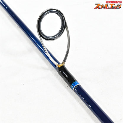 【シマノ】 メタルブロー S631 SHIMANO METAL BLOW タチウオ イナダ ワラサ K_191