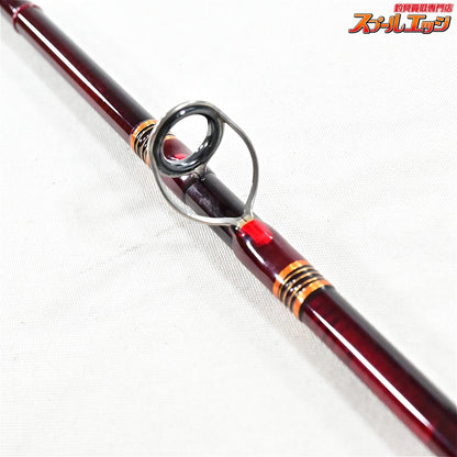 【スローテーパー】 ディスティル GL58 Slowtaper DISTILL ブラックバス K_191
