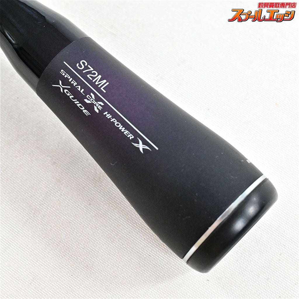 【シマノ】 22ブレニアス エクスチューン S72ML SHIMANO BRENIOUS XTUNE クロダイ K_158