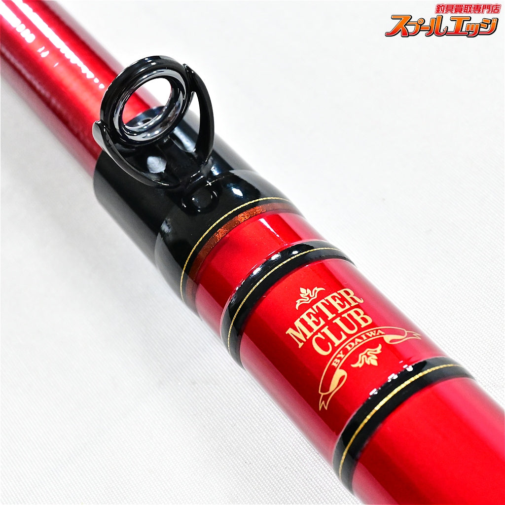 【ダイワ】 メーター倶楽部 巨鯉 烈火 MH525B DAIWA METER CLUB REKKA コイ K_177