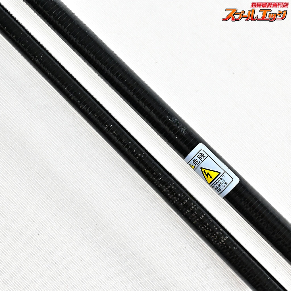 【ロブルアー】 エキセントリック RM-1602ML-G ROB lure ECCENTRIC ニジマス K_145