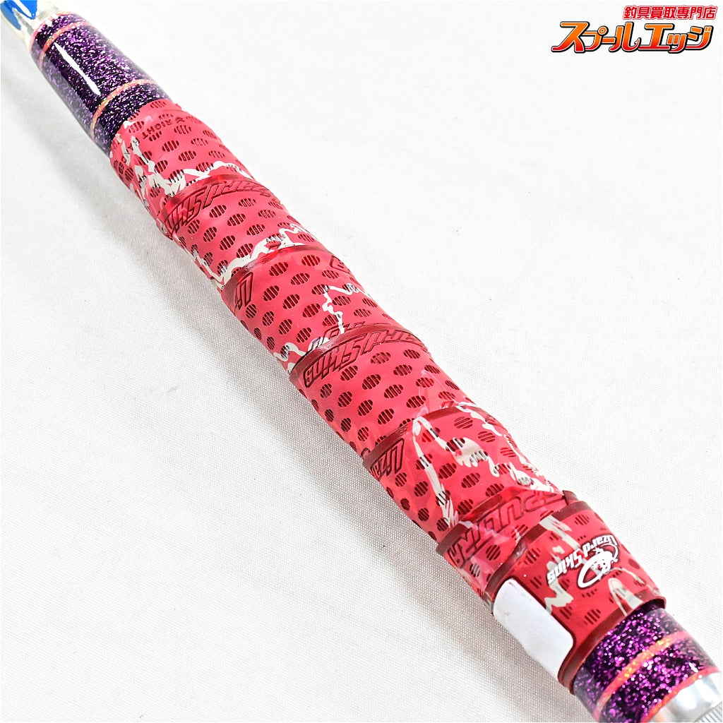 【剛樹】 バーローズ H 錘負荷80-250号 ライン4-20 究極のアカムツ竿 GOUKI Bar rose アカムツ K_243