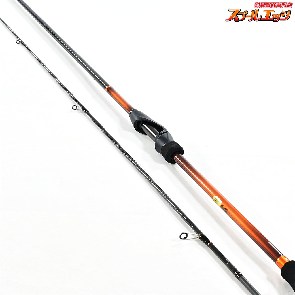 【シマノ】 19ソアレ BB S80L-T SHIMANO Soare アジ メバル K_167