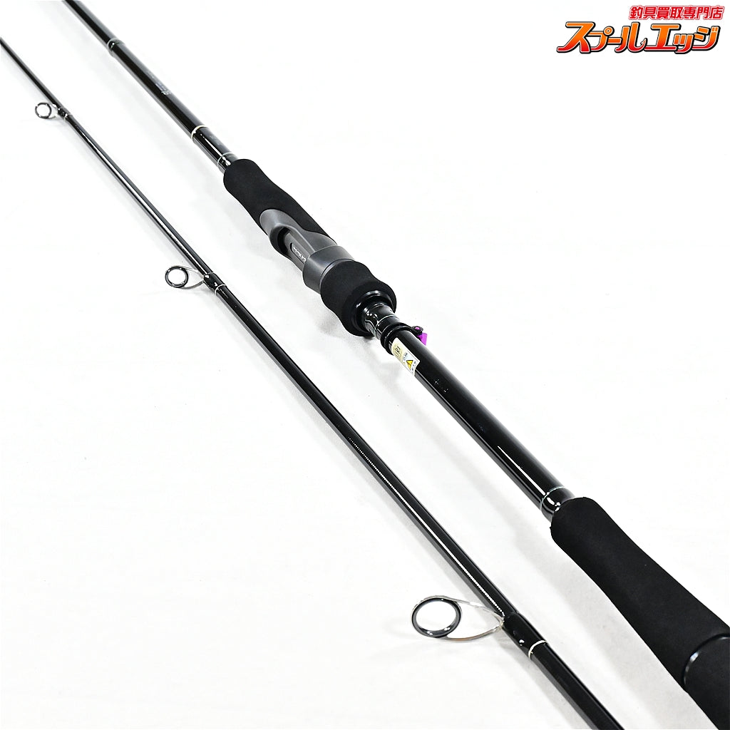 【ヤマガブランクス】 アーリー 99ML ERY-99ML フォーサーフ YAMAGA Blanks EARLY for Surf ヒラメ マゴチ シーバス K_196