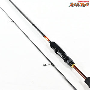 【シマノ】 15ソアレ BB S700SUL-S SHIMANO Soare アジ メバル K_151