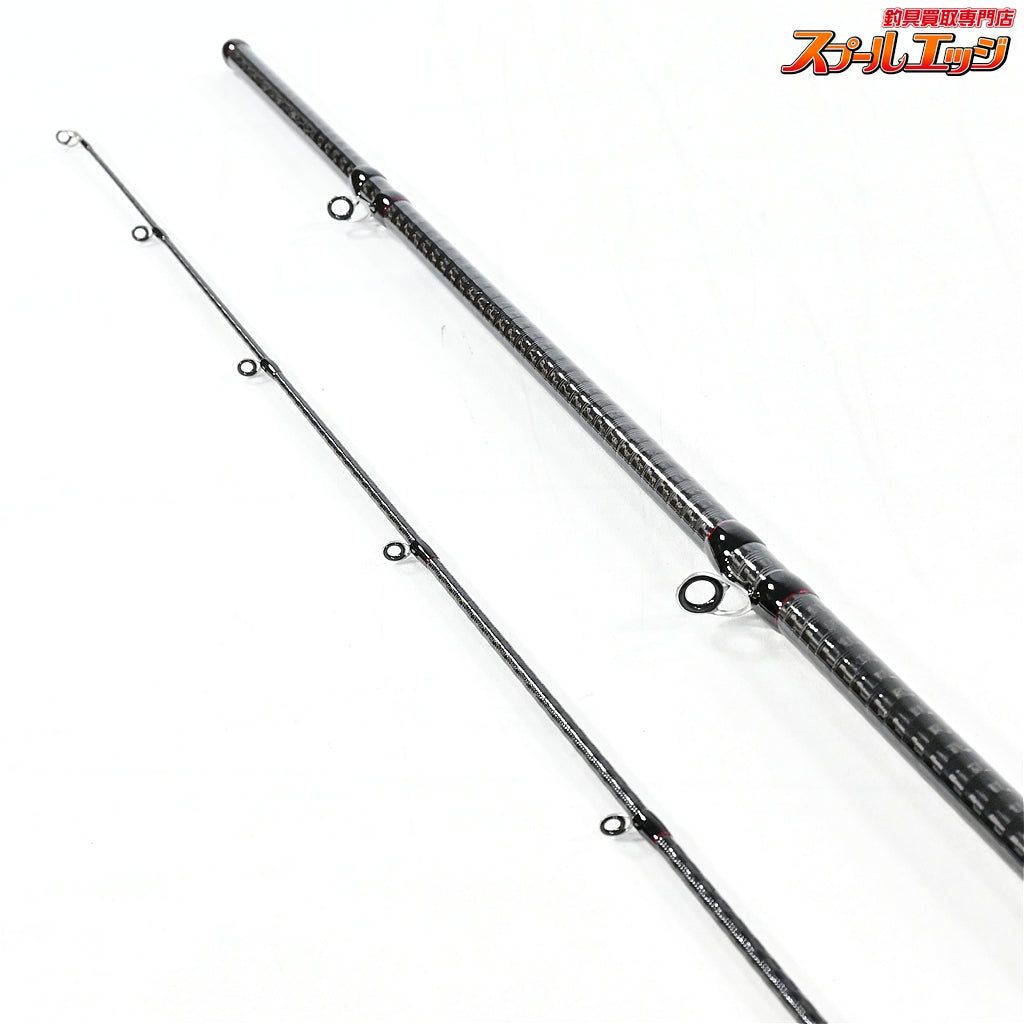 【シマノ】 24ハードロッカー BB B810MH SHIMANO HARD ROCKER ハタ アイナメ カサゴ K_180