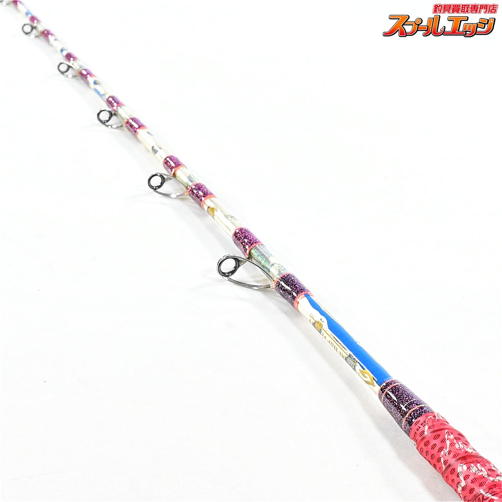 【剛樹】 バーローズ H 錘負荷80-250号 ライン4-20 究極のアカムツ竿 GOUKI Bar rose アカムツ K_243