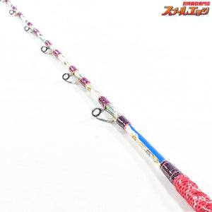 【剛樹】 バーローズ H 錘負荷80-250号 ライン4-20 究極のアカムツ竿 GOUKI Bar rose アカムツ K_243