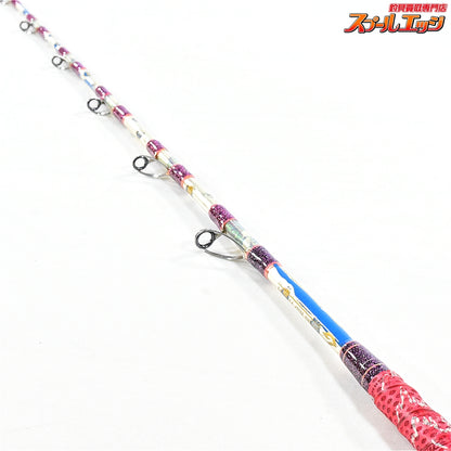 【剛樹】 バーローズ H 錘負荷80-250号 ライン4-20 究極のアカムツ竿 GOUKI Bar rose アカムツ K_243