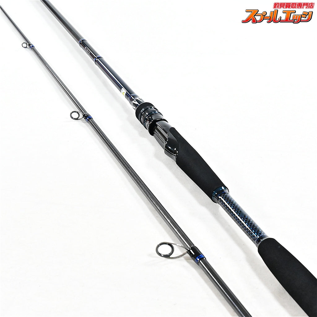 【ブルーブルー】 バルバル 85 テクニカルエディション BlueBLue BALBAL Technical Edition シーバス K_175