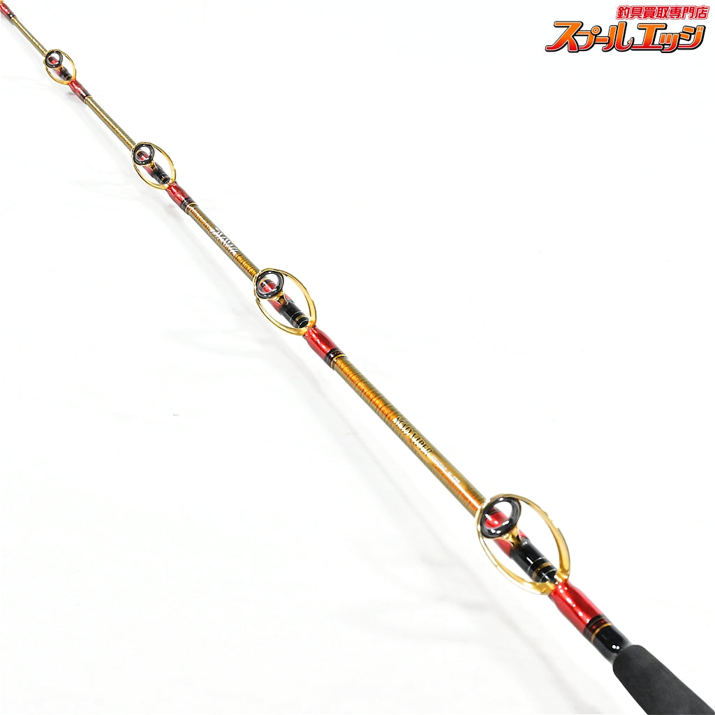 【ダイワ】 マッドバイパー STD H-175 スタンディング DAIWA MAD-VIPER ヒラマサ カンパチ モロコ K_220