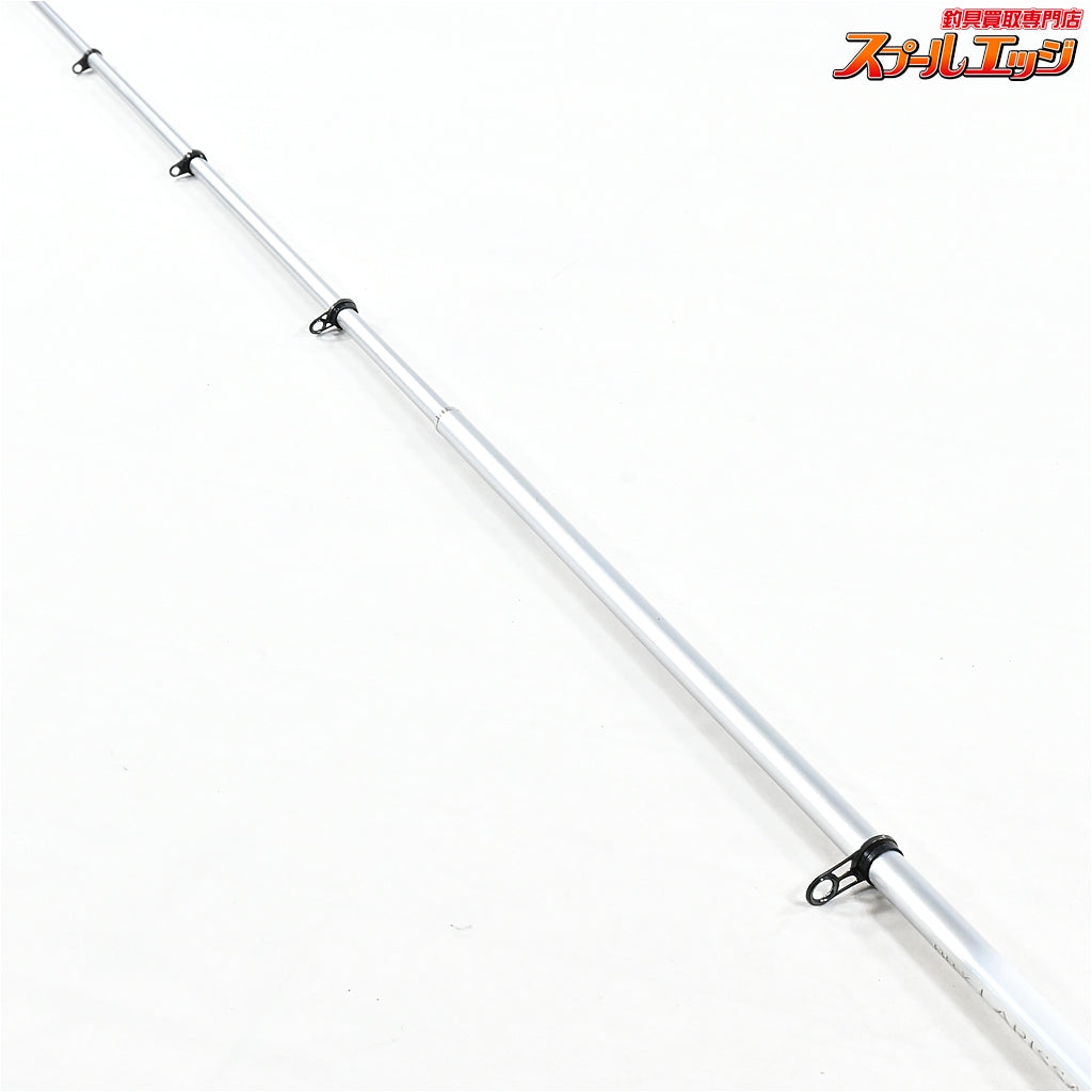 【シマノ】 BB-X ラリッサ T1.5-48-53NZ SHIMANO BB-X LARISSA グレ チヌ メジナ K_175