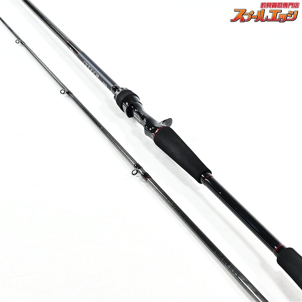 【ダイワ】 22HRF 86MHB・Q ハードロックフィッシュ DAIWA HRF ハタ アイナメ カサゴ K_176