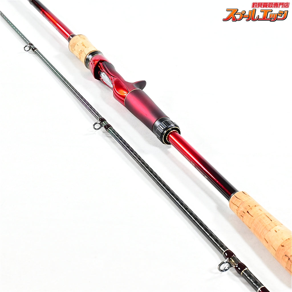 【シマノ】 18ワールドシャウラ 17114R-2 SHIMANO WORLD SHAULA ブラックバス シーバス ハタ K_178