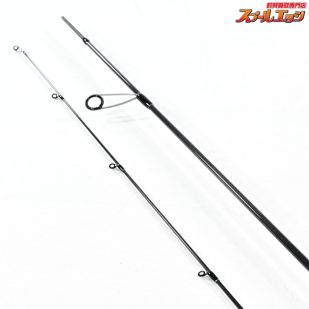 【ムカイ】 エアースティック ジェットブラック ASJB-1602UL-PW レガーレ MUKAI AIR-STICK JETBLACK Legare ニジマス K_137