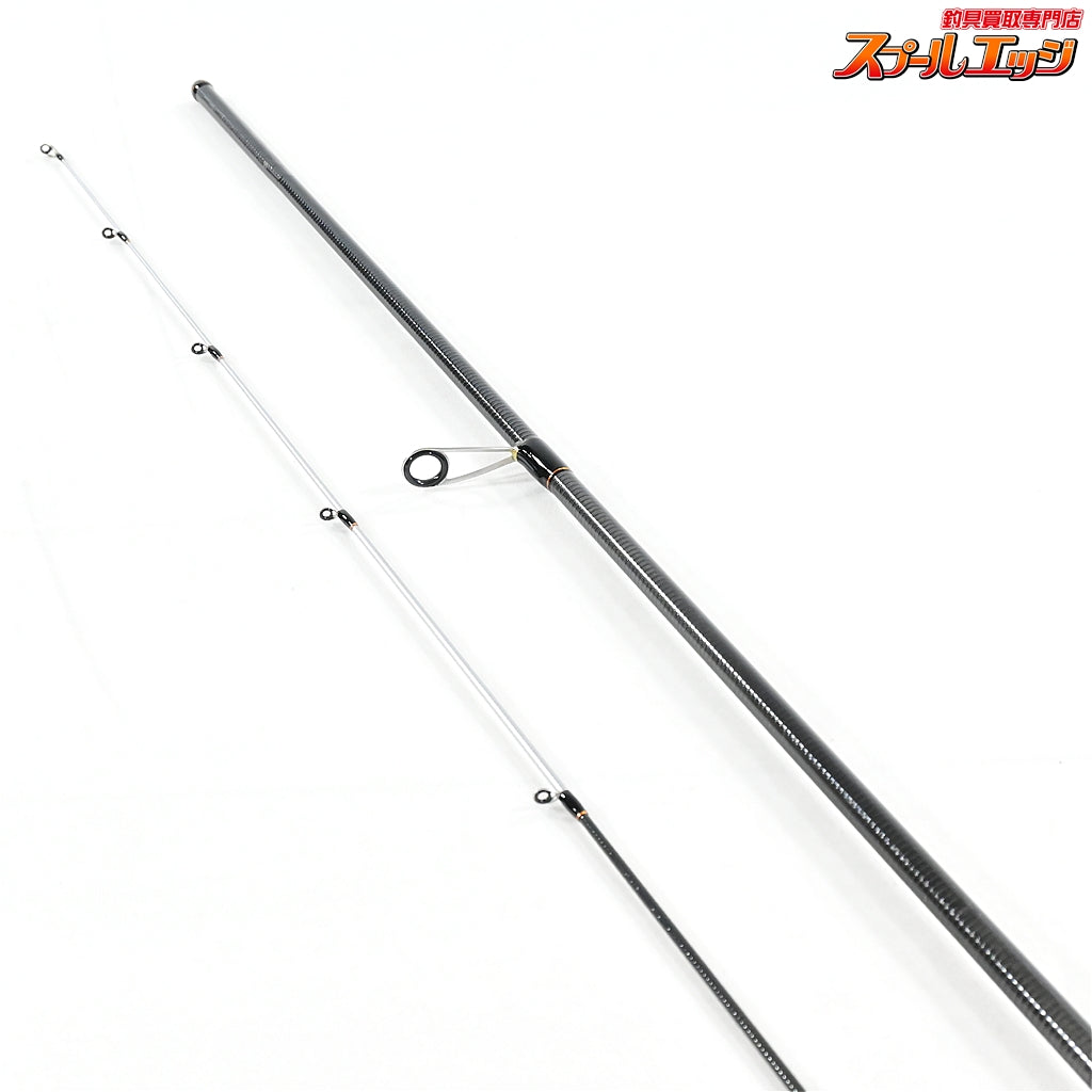 【シマノ】 19ソアレ BB S80L-T SHIMANO Soare アジ メバル K_167