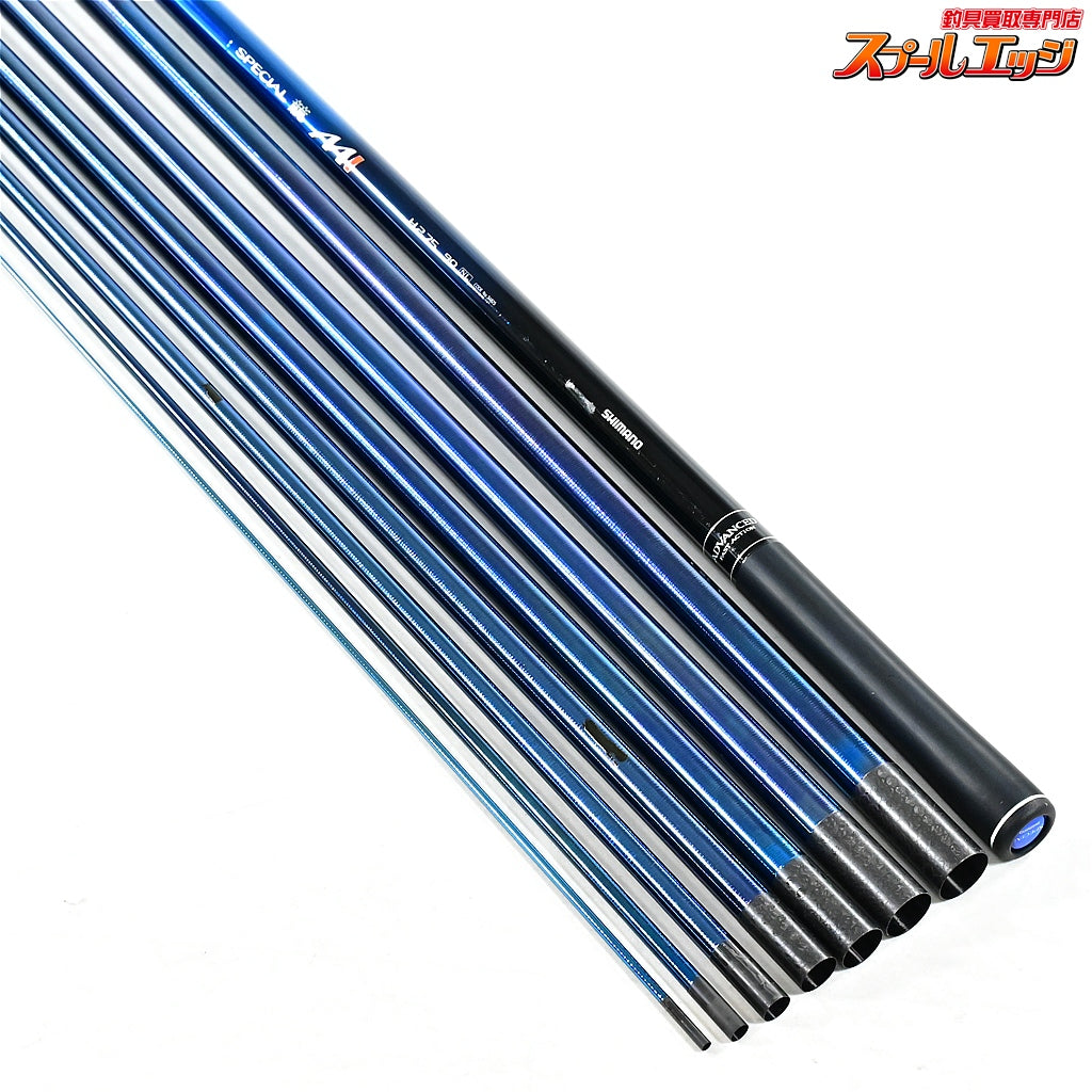 【シマノ】 スペシャル競 MI H2.75 90NL SHIMANO SPECIAL KISOI アユ K_180