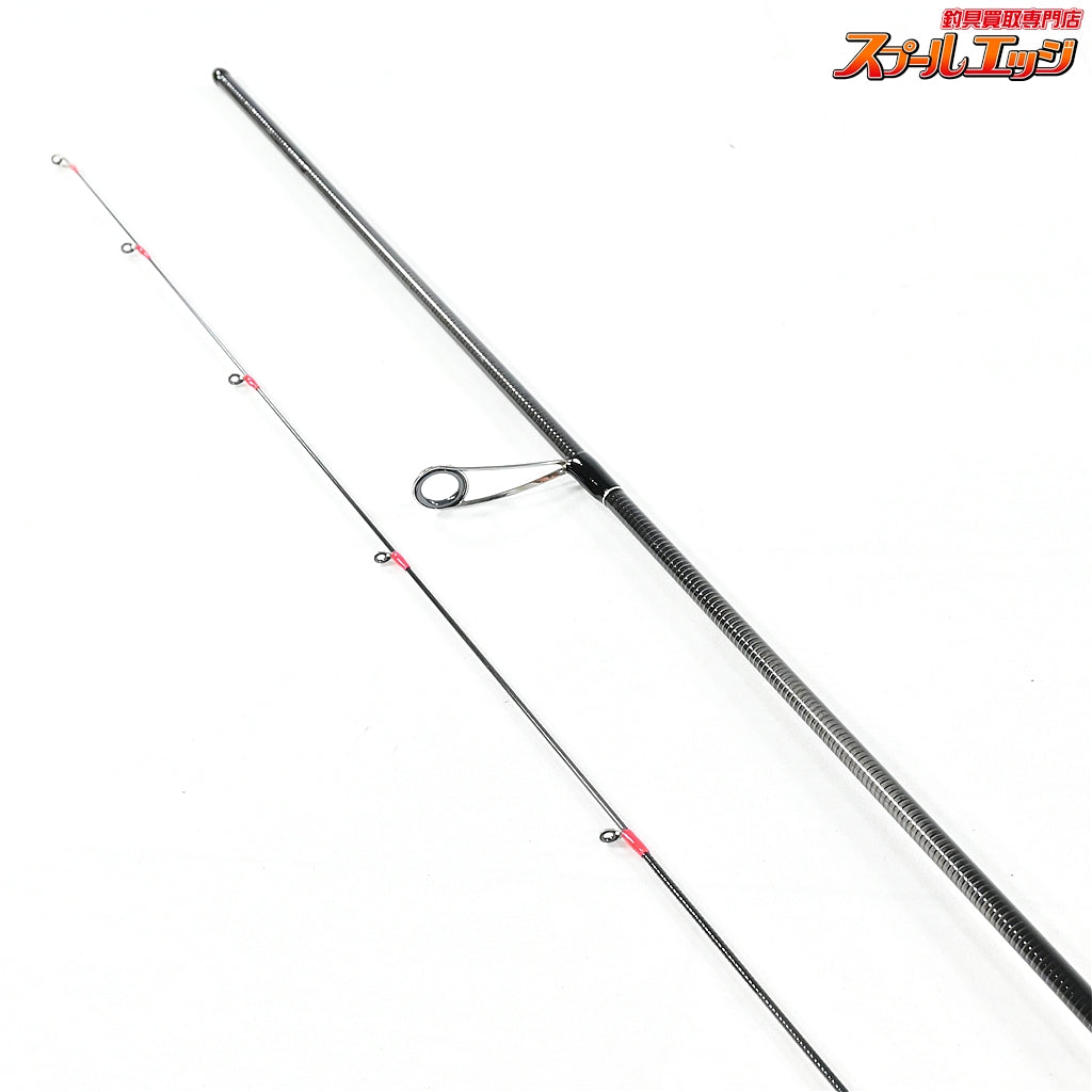 【シマノ】 15ソアレ BB S700SUL-S SHIMANO Soare アジ メバル K_151