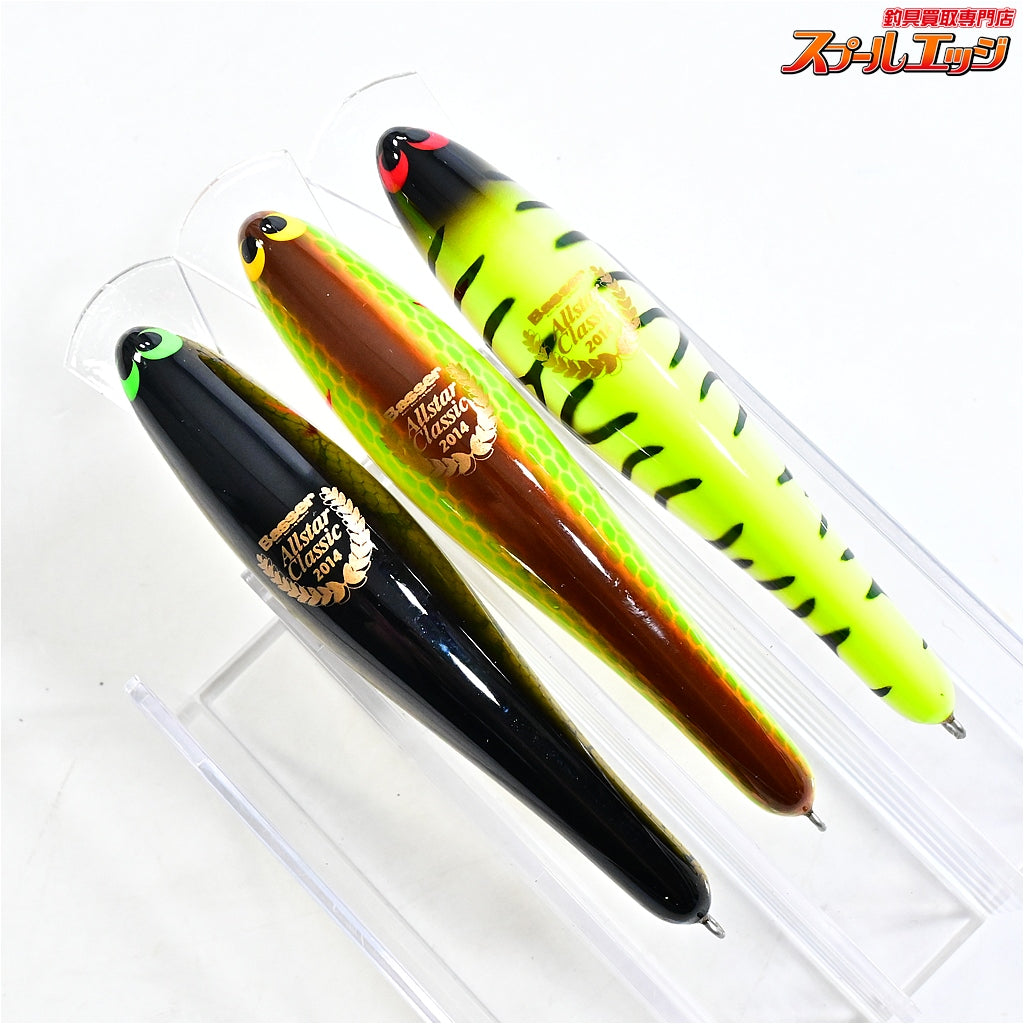 【ウッドリーム】 ウォーリー SR バサーオールスタークラシック 2014年限定カラー 3個セット WooDream WALLY Basser 淡水用ルアー K_060