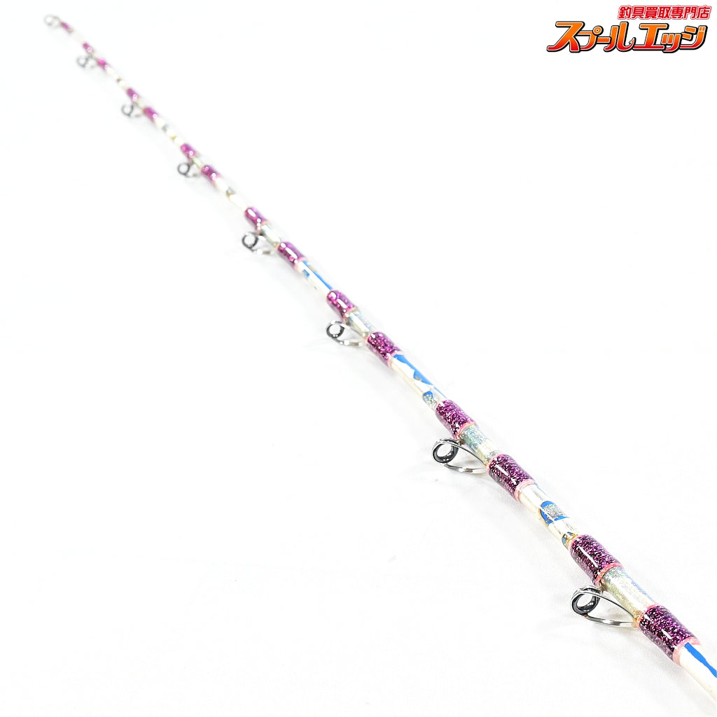【剛樹】 バーローズ H 錘負荷80-250号 ライン4-20 究極のアカムツ竿 GOUKI Bar rose アカムツ K_243