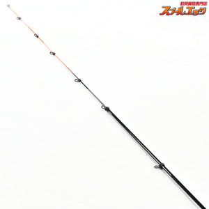 【ダイワ】 25銀狼 パワートルク 1-53・J DAIWA GINROU POWER TORQUE グレ メジナ K_171