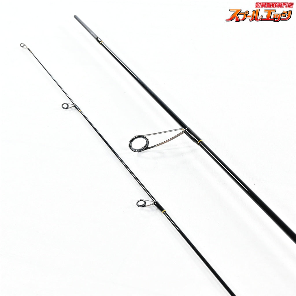 【ムカイ】 エアースティック コマヤ AK-1632 タイプ2.0 MUKAI AIR-STICK KOMAYA ニジマス K_140