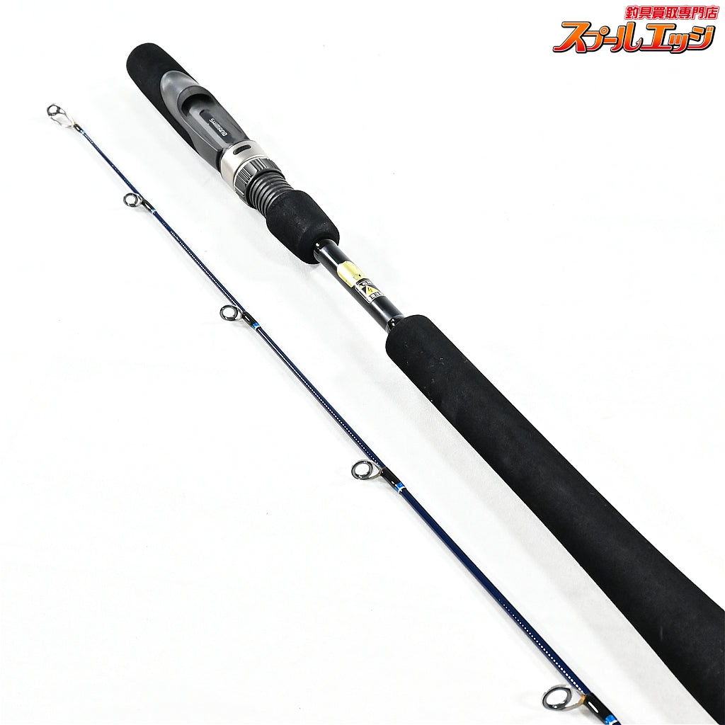 【シマノ】 メタルブロー S631 SHIMANO METAL BLOW タチウオ イナダ ワラサ K_191