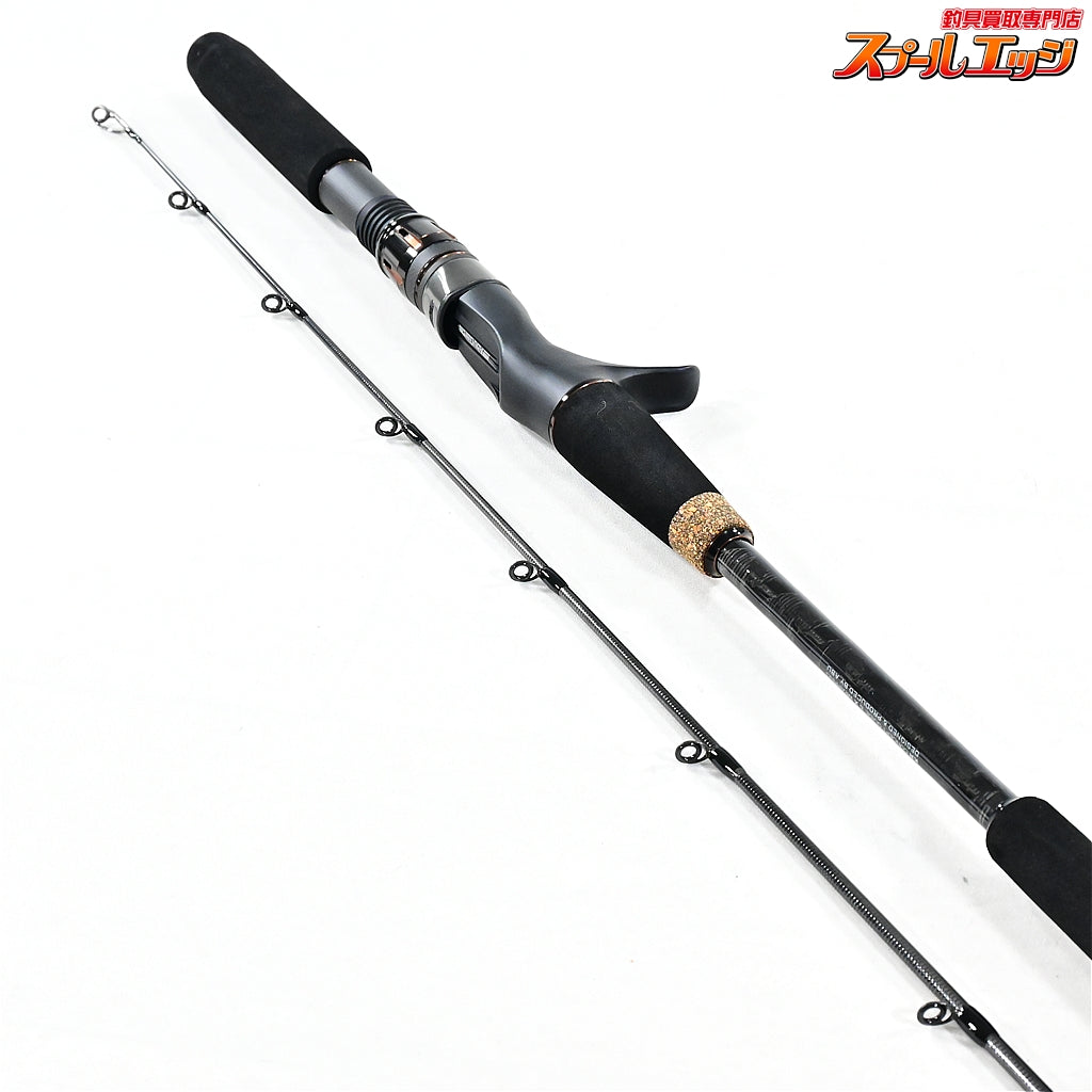 【アブガルシア】 オーシャンフィールド ジギング OFJC-62-MAX200 Abu Garcia OCCEAN FIELD ヒラマサ ブリ カンパチ K_174