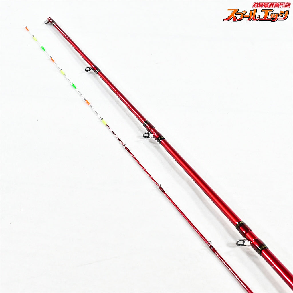 【ダイワ】 20BJブラックジャック イカダ メタルチューン 127・R DAIWA BJ IKADA METALTUNE クロダイ K_125