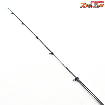 【ダイワ】 プロ磯 インプレッサ 3-53 HR DAIWA PRO-ISO IMPRESSA メジナ グレ クロダイ K_162