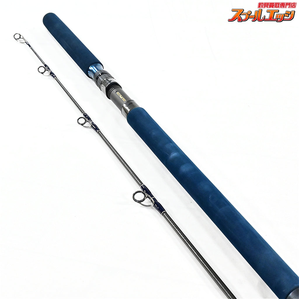【MCワークス】 スローハンド 825TSX オールザットツナ MC-WORKS SLOW HAND AllthatTUNA キハダマグロ ヒラマサ カンパチ K_223
