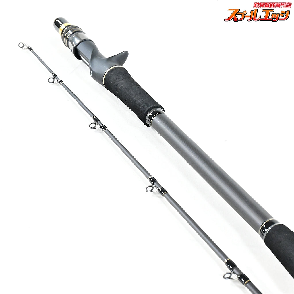 【テイルウォーク】 フルレンジ C77SXH Tailwalk FULLRANGE ブラックバス K_233